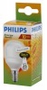 Żarówka Philips Softone Mini Ball 5W/E14 10k h
