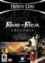 Gra PC Prince Of Persia: Trylogia