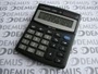 Kalkulator Citizen SDC-810II B