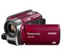 Kamera Panasonic SDR-H80 EG-A