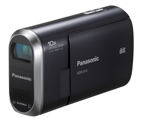 Kamera cyfrowa Panasonic SDR-S10