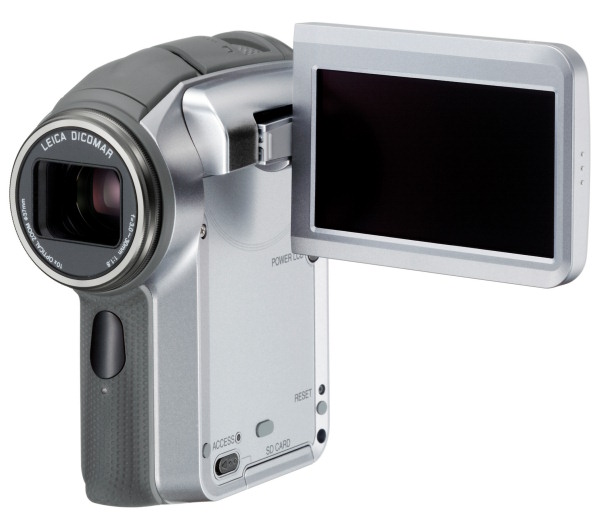 Kamera cyfrowa Panasonic SDR-S150