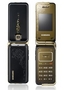Telefon komórkowy Samsung SGH-L310