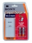 Ładowarka + akumulatory Sony BCG-34HTD2A