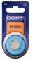 Bateria Sony CR1620 Litowa