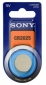 Bateria Sony CR2025 Litowa