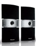 Głośniki Pioneer S-ST70-F