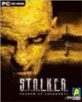 Gra PC Stalker: Cień Czarnobyla