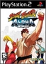 Gra PS2 Street Fighter Alpha Anthology