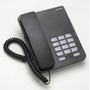 Telefon Swissvoice CP-20 INT