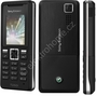 Telefon komórkowy Sony Ericsson T250i