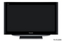 Telewizor LCD Panasonic TX-37LZD85F