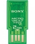 Pamięć przenośna Sony USB US-M2GH