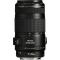 Obiektyw Canon EF 70-300mm F4.0-5.6 IS USM