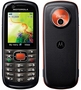 Telefon komórkowy Motorola WellFleet VE538