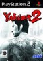 Gra PS2 Yakuza 2