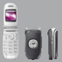Telefon komórkowy Sony Ericsson Z300i