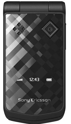 Telefon komórkowy Sony Ericsson Z555i